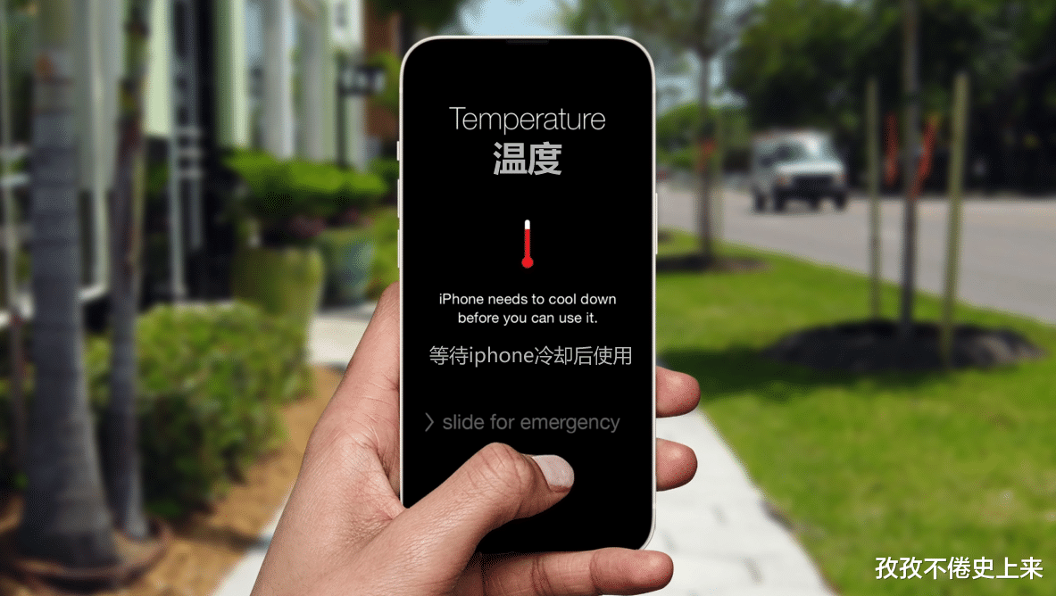 iPhone|为什么iphone屏幕亮度会自动变暗?所有影响屏幕亮度的原因在这里