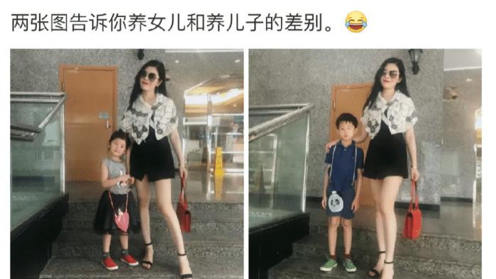 |养儿子和女儿的差别在哪？网友：“看看妈妈脸上的笑容就知道了！”