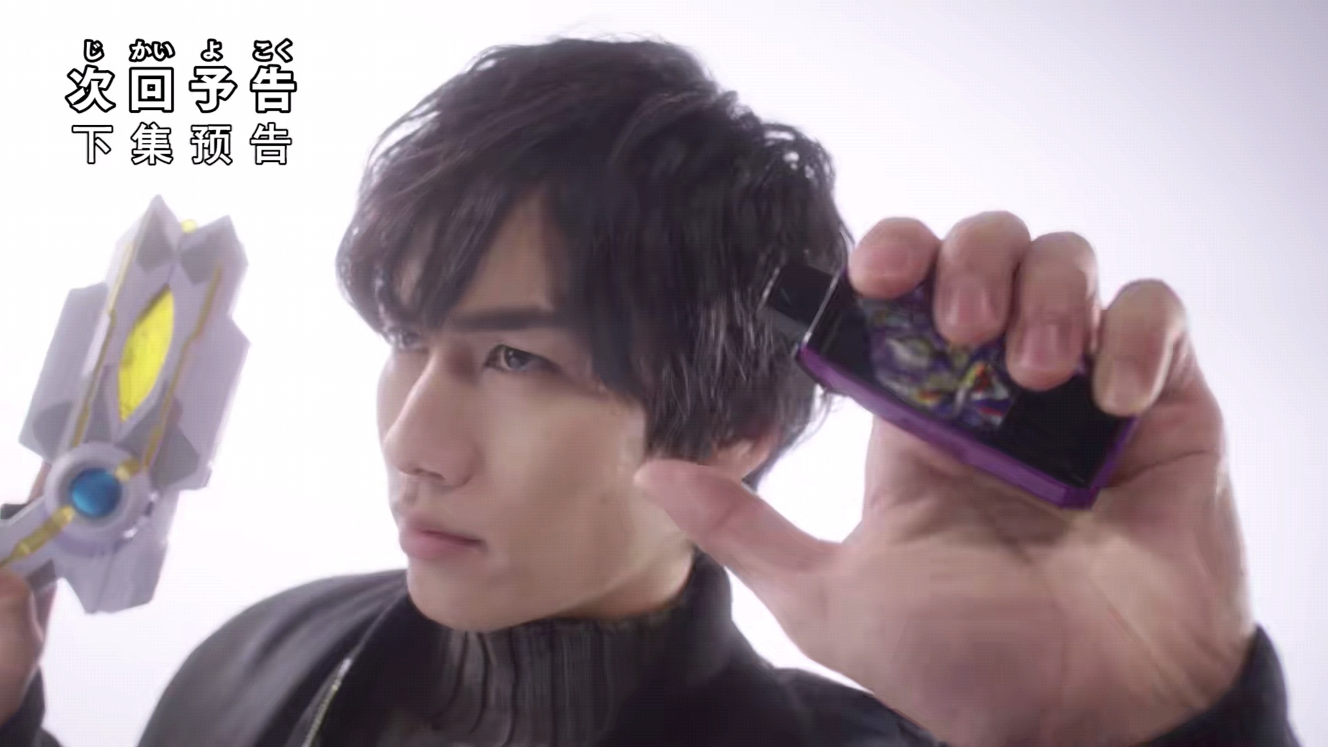 海贼王|德凯奥特曼第七集，德凯一挑三吃瘪搞传送，特利迦即将回归