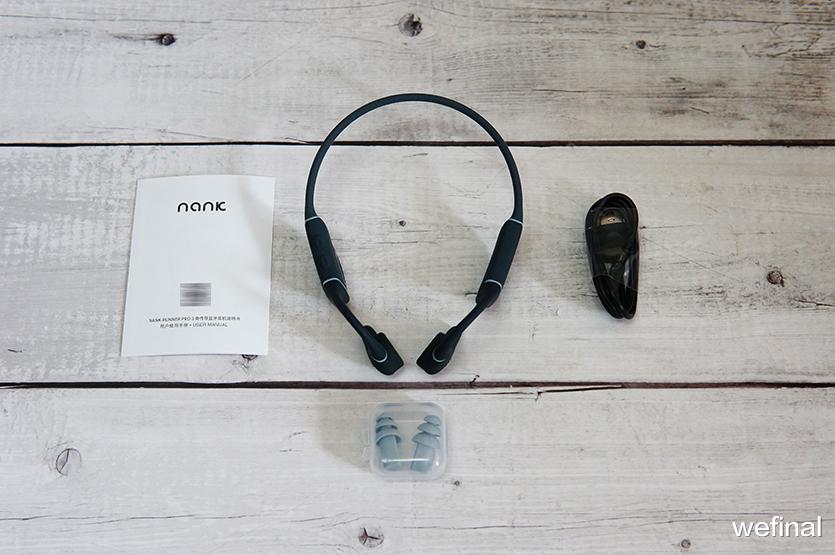 |海马造型,运动无阻:南卡Runner Pro3骨传导蓝牙耳机体验