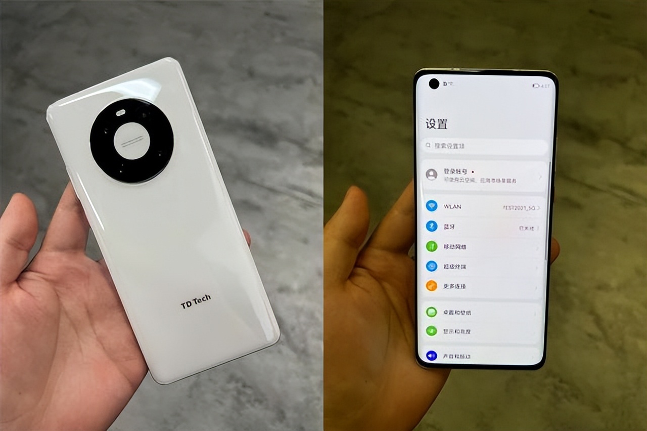 華為|7天僅賣29臺！華為貼牌機銷售慘淡