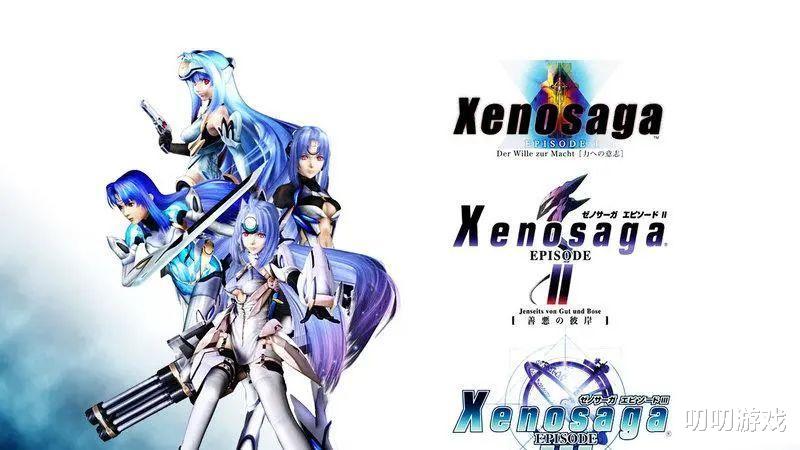 |异度系列到底讲了什么故事？高桥哲哉的高次元世界（二）异度传说