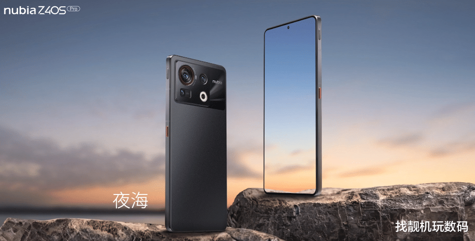 努比亚|3399元起,业界最窄边框真香旗舰来了