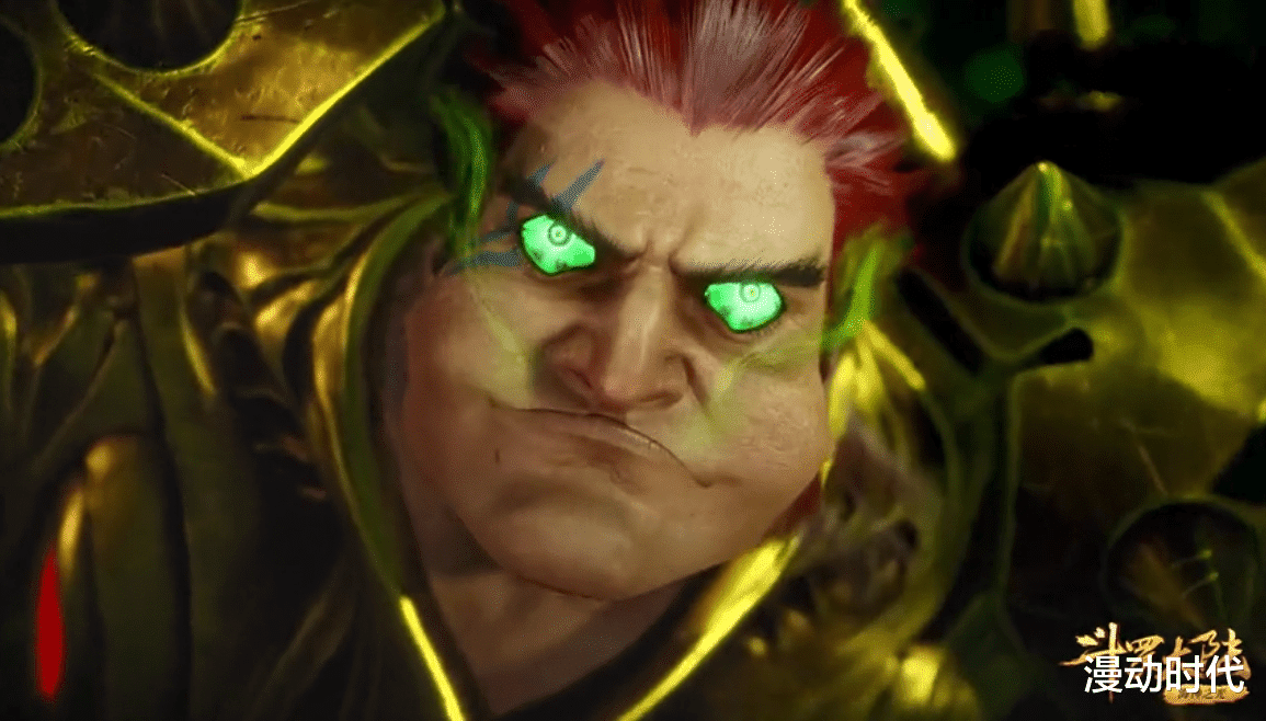 漩涡鸣人|菊斗罗终于男人一把,却开启封号斗罗灭亡之路,一个比一个惨!