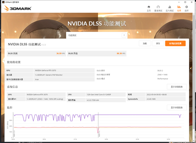 iPhone|黑化特供来袭,i5-12490F搭配微星B660M,性能提升值得你 期待