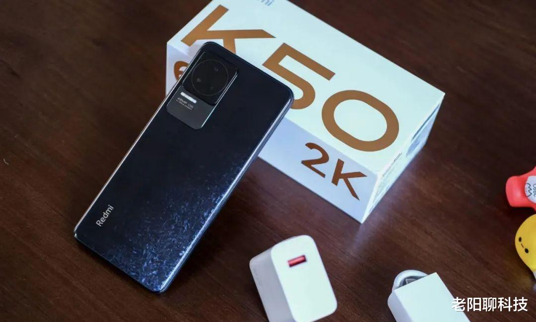 智能手机|K50系列三款手机该怎么买?最便宜的就是最好的吗?