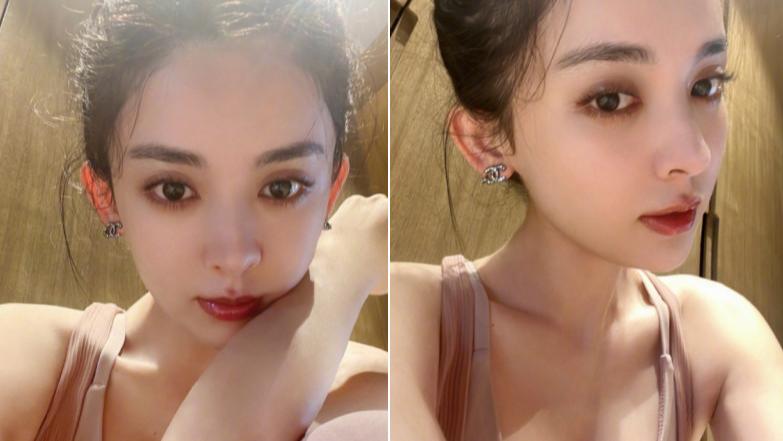 二月二 29岁的娜扎穿运动内衣健身！画浓妆红唇油亮抢镜，皮肤白净无一滴汗