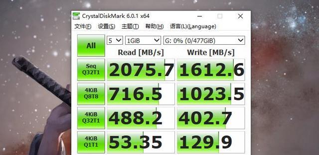 火影忍者|618期间SSD硬盘怎么选？这四款当之无愧的“性价比王者”，划算
