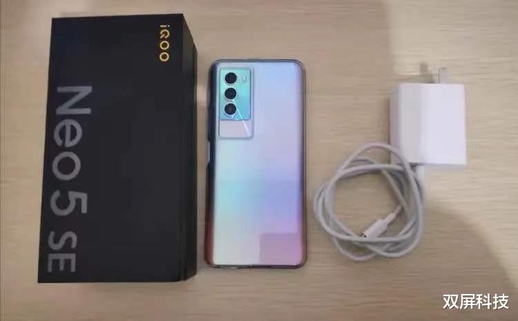 vivo|拒绝高价低配:骁龙870+144Hz屏幕+55W闪充,跌至1799元