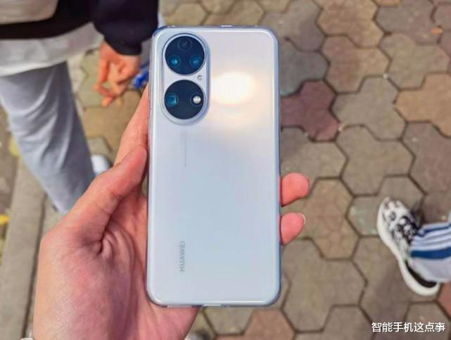 华为鸿蒙系统|华为P50E再跌新低价:虽无缘首批鸿蒙3.0,但性价比高了