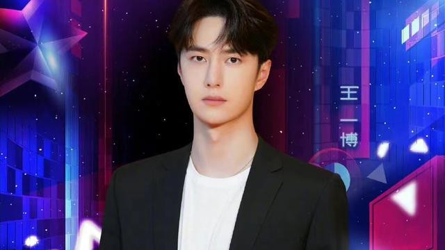 街拍|《河南卫视五四青年节特别节目》阵容官宣，王一博杨紫首次合作