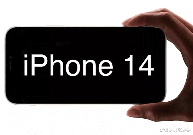 iPhone|iPhone14系列危险了？欧盟再次提出充电接口问题，并有望达成协议