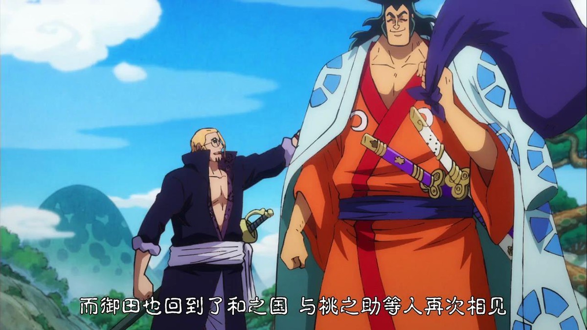 凯多|海贼王:御田从头到尾相信大蛇与凯多!他是天真,还是傻?