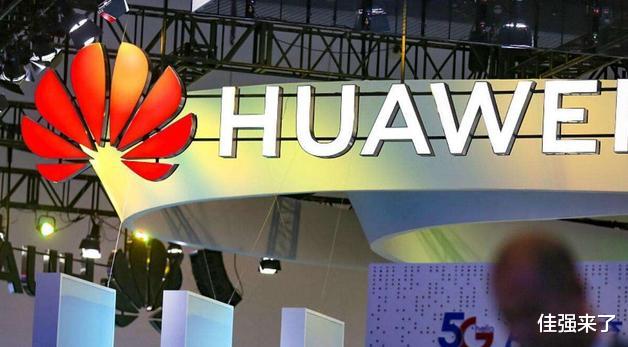 5G|华为芯片还有备货?5G+麒麟+鸿蒙放开卖,“花粉”没白等