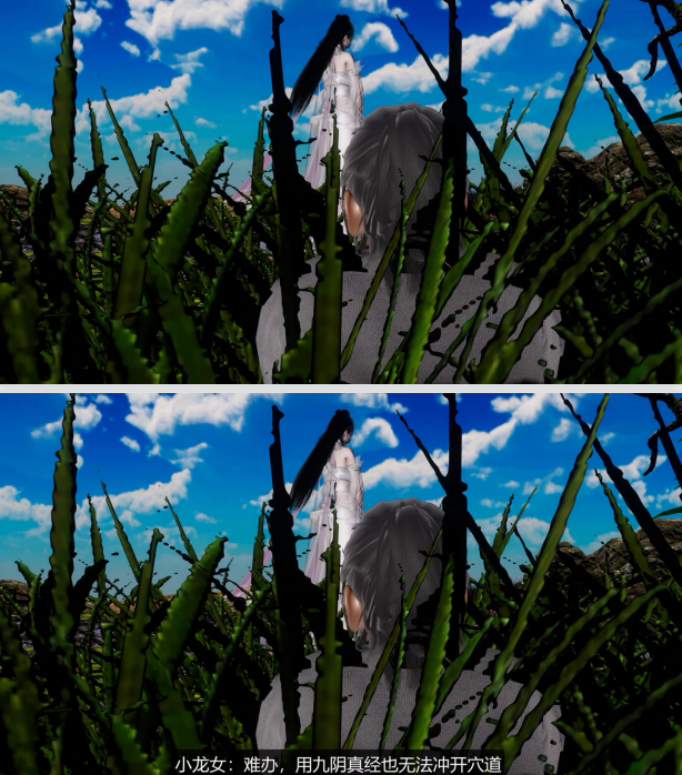 霍雨浩|神雕异闻 伊志平VS小龙女