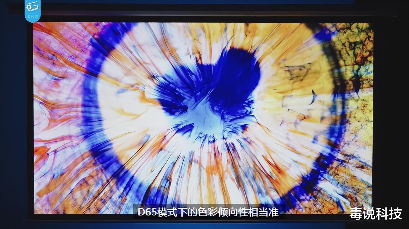 松下|5000价位段投影画质天花板？徕卡调色的坚果J10S让你惊呼绝绝子