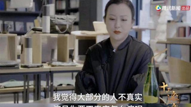 郝蕾|25岁全裸拍片被封禁，她的疯狂里，藏着人最真实的样子