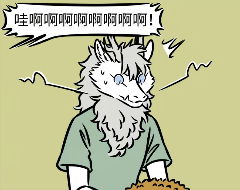 非人哉|非人哉：新角色才登场就现原形，原来妖怪不仅会吃饭，还要上厕所