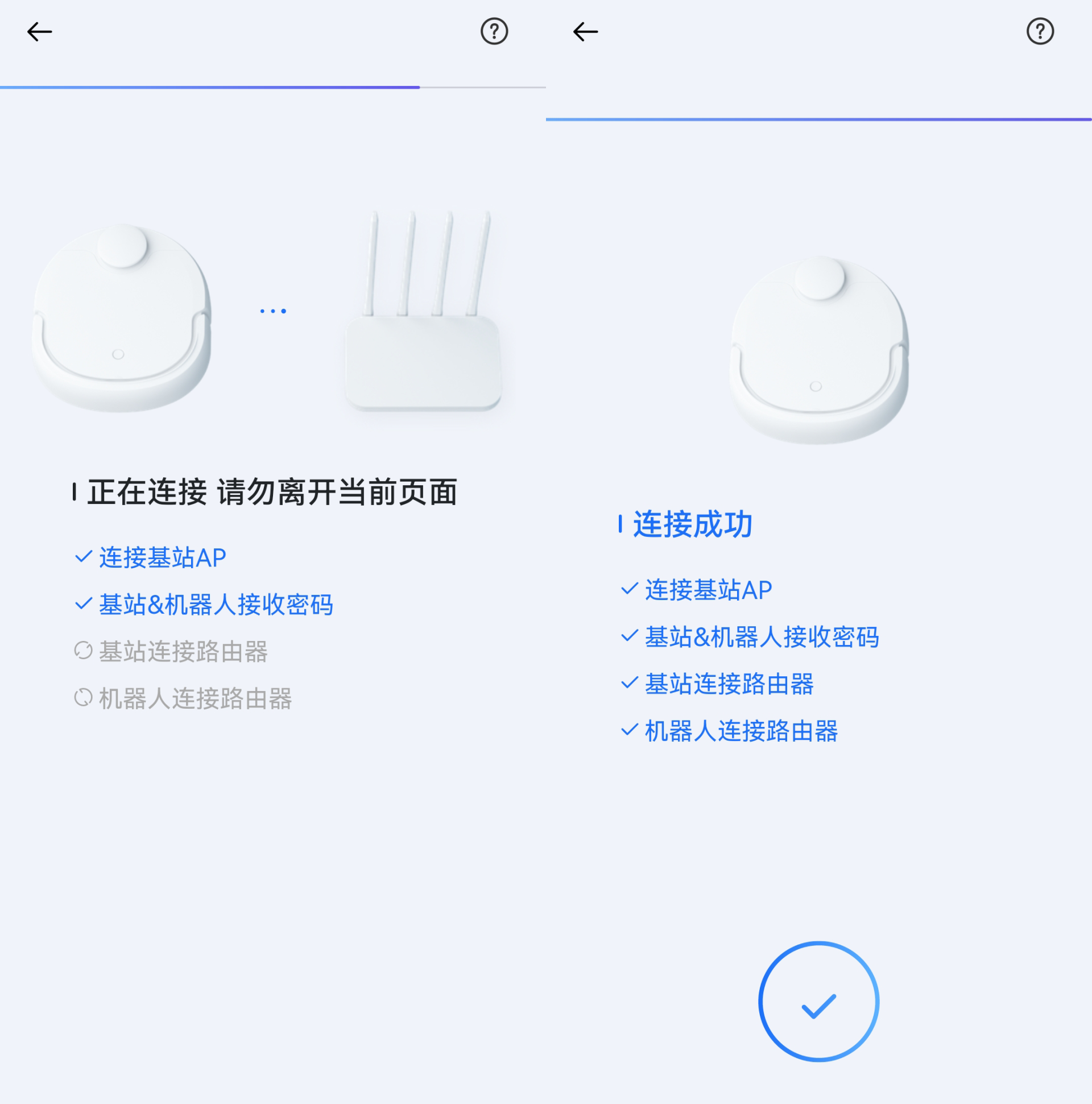 CPU|让清洁地面变得更轻松,懒人必备-云鲸扫地机器人扫拖一体机J2