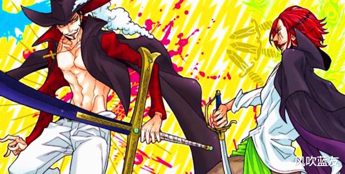 鹰眼|海贼王：香克斯与鹰眼谁更强？答案已然揭晓，无需多疑
