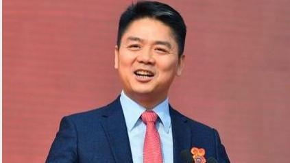 京东|刘强东卸任京东集团CEO，不会彻底远离公司业务