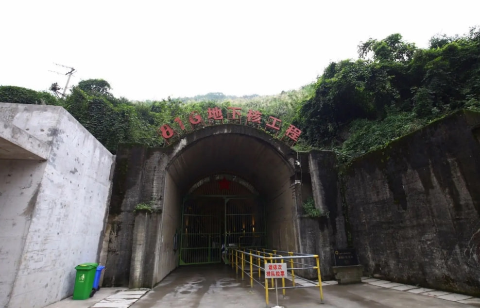 不愧是基建狂魔，为了满足国内的