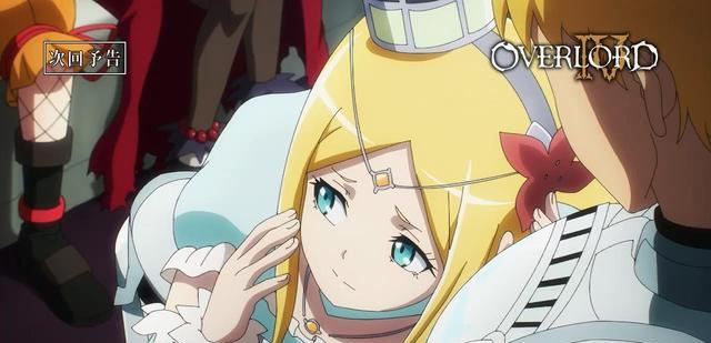 电影|overlord第四季2话先行预告雅儿贝德被菲利普占便宜灭国再登场