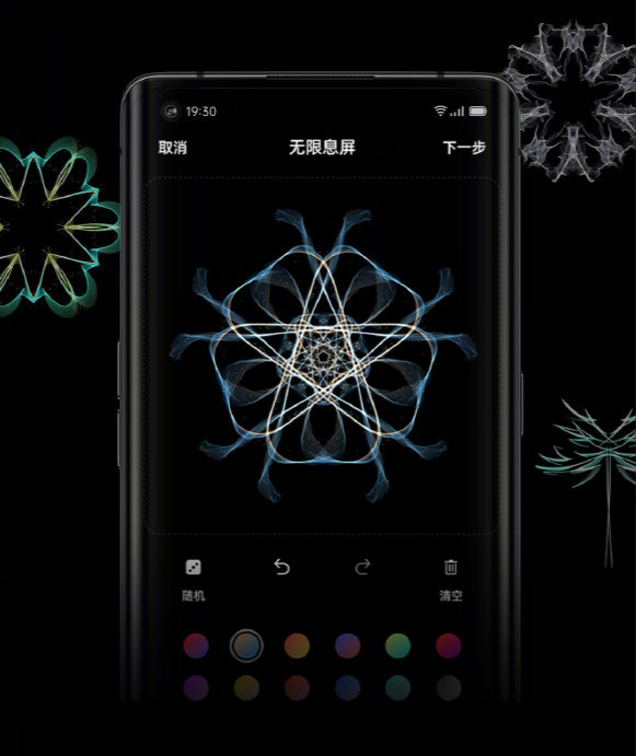 ColorOS|水生万物，亦容万物，曾经的ColorOS系统竟是这样？