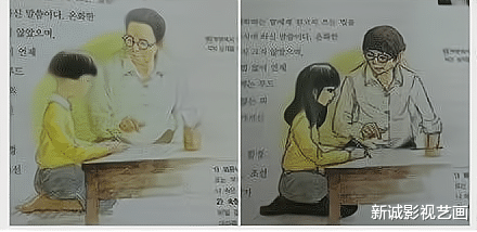 漫画|无聊时在书本上涂鸦很常见，国外有人竟能把数学题涂成了“漫画”