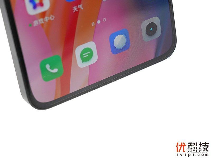 评测|颜值性能无可挑剔 真我GT2大师探索版优科技评测