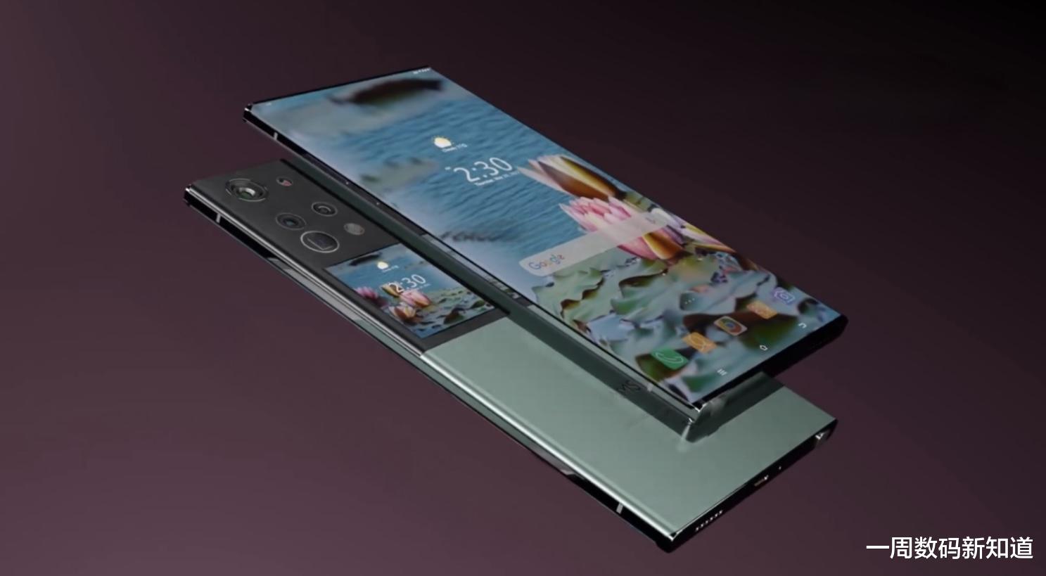 芯片|vivo X90Pro曝光:10倍光学变焦+5500mAh,一眼就爱上了