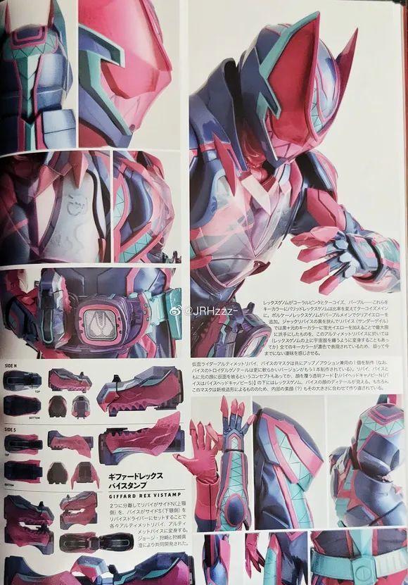 |假面骑士:CSMBirth腰带7月开启预约,浅仓唯被曝与世古口凌同居