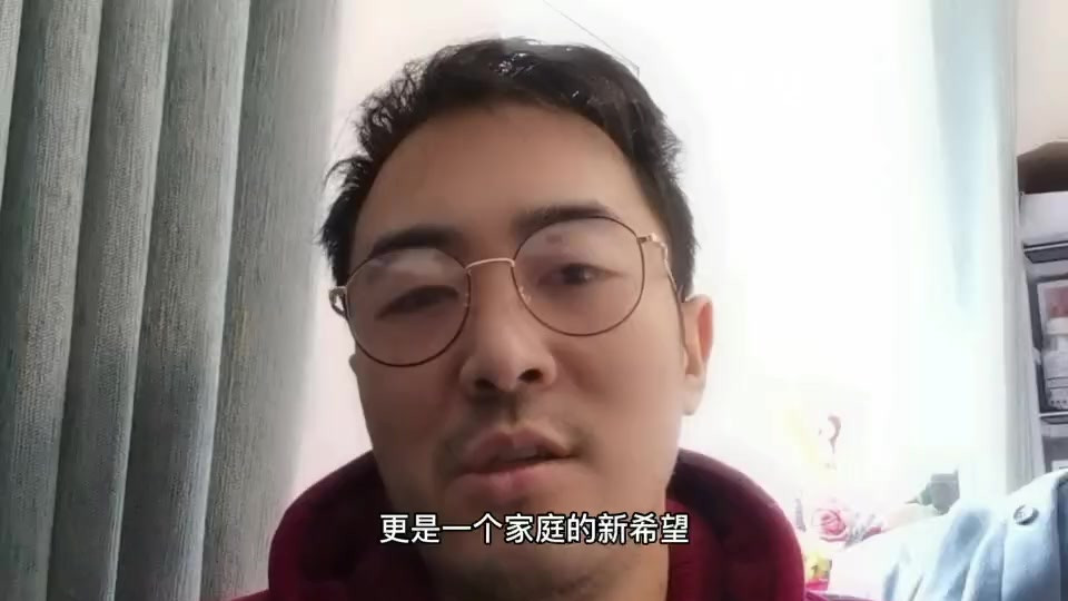 2023年要宝宝吉利吗？那么今年什么生肖适合生孩子？#生肖 #怀孕