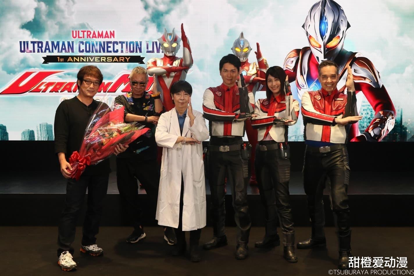 麦克斯·奥特曼|麦克斯特别活动：快斗看起来毫无变化，瑞希又被麦克斯抱起来了！