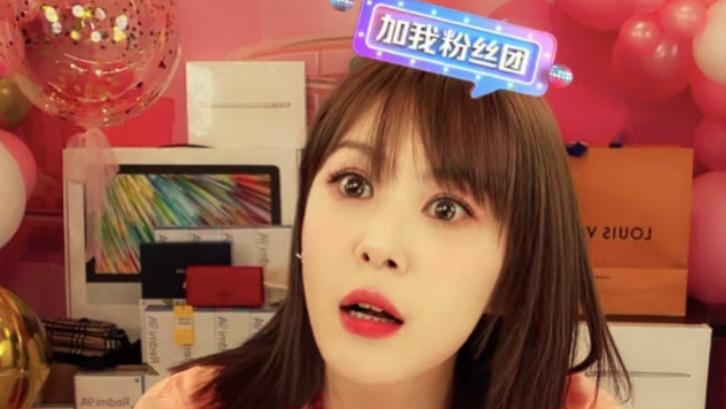 疯狂|挂羊头卖狗肉，以“标错价”为噱头疯狂赚钱的明星，还委屈得不行