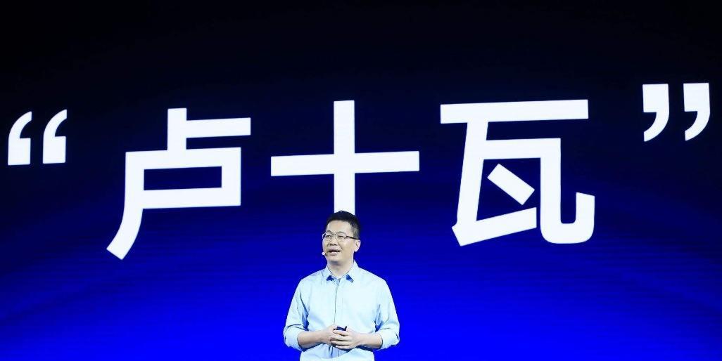 高通骁龙|性价比“内卷”，“卷”不过Redmi，搭载骁龙8仅2299元刷新低价