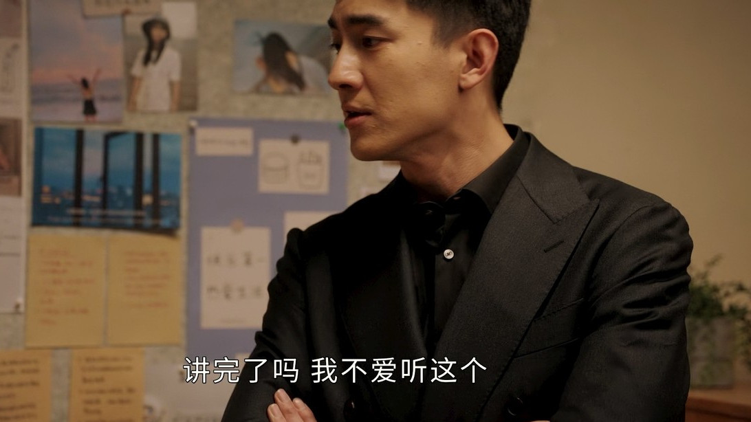 谭松韵|请叫我总监：谭松韵演技真实，代入感极强，另一个人更加惊艳