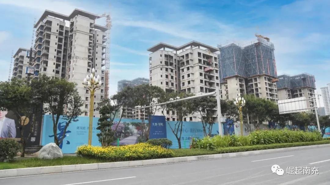 南充：天誉这个盘进度缓慢，业主慌了