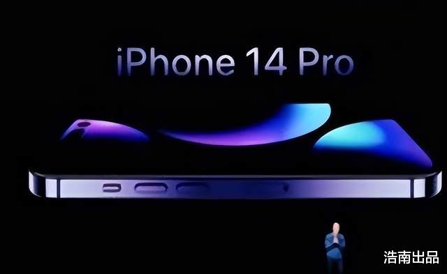 iphone13 pro|iPhone14 Pro系列信息汇总，你们想知道了都在这里