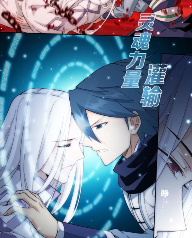 药老|斗破苍穹：魂殿强者抓了药老之后，为什么一直不杀他？答案很简单