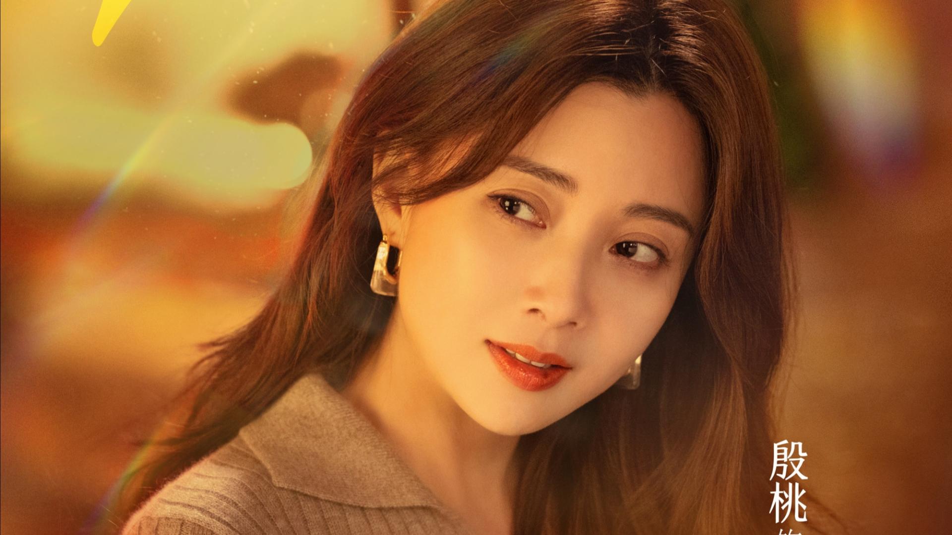 殷桃|殷桃再次拿到王炸，七位实力派重磅加盟，新剧角色更是量身打造