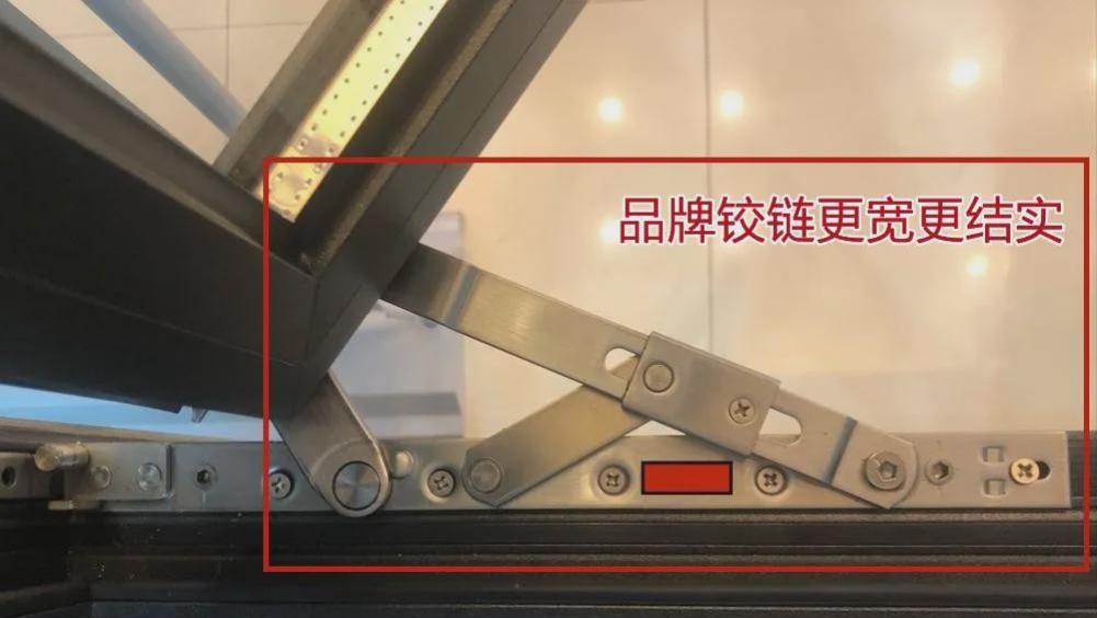8招学会辨别封阳台门窗，型材/做工/细节/技术全方位对比