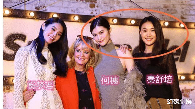 何穗|闪婚闪离，前夫殴打罗云熙，和闺蜜玩心机，超模何穗的生活太复杂！