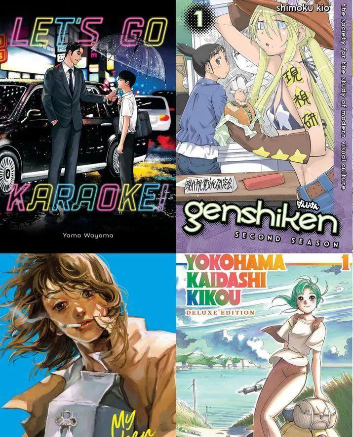 藤本树|看完都疯了！我的精神病人超人！藤本树推荐漫画