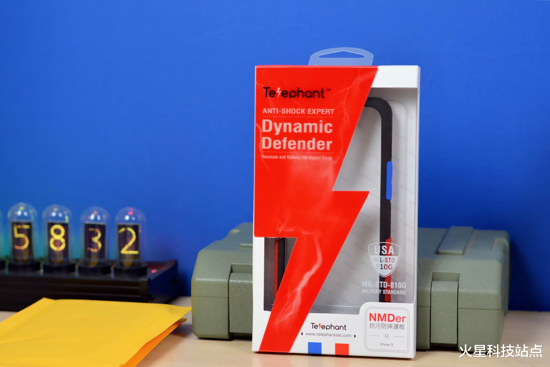 MySQL|太乐芬iPhone13手机壳体验:多色块可拆卸,边框还能单独使用