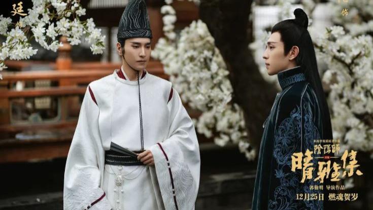 邓伦|邓伦爆逃税5千万！“代言秒被切割”杨幂、赵又廷恐遭殃