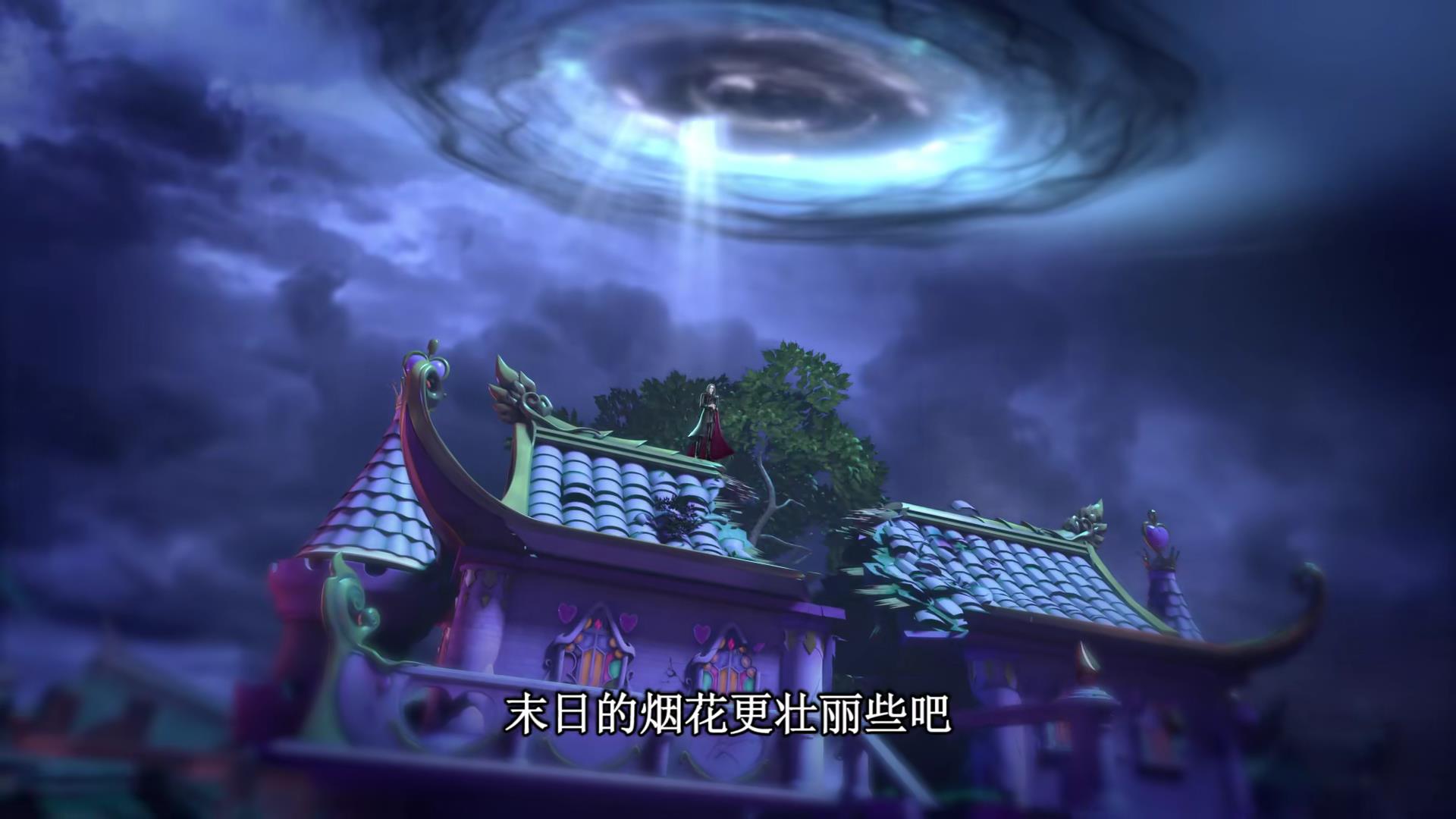 叶罗丽|叶罗丽：魔术师星尘也许是个大魔王，王族的灭亡可能与他有关