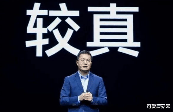 红米手机|以后建议还是不要再选小米手机了