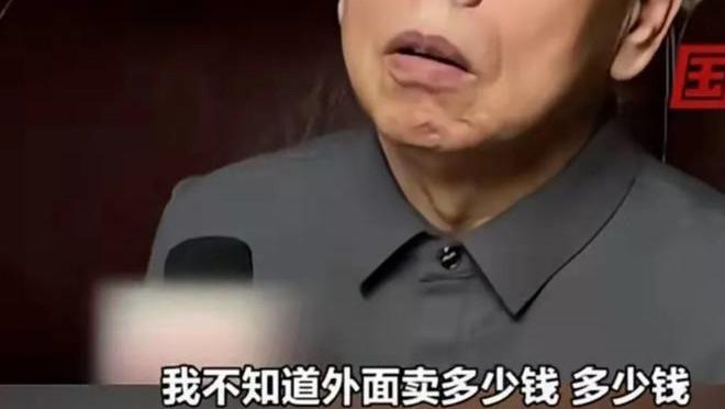 潘长江|潘长江澄清：我只是开玩笑说一瓶酒要100多万，没想到大家当真了