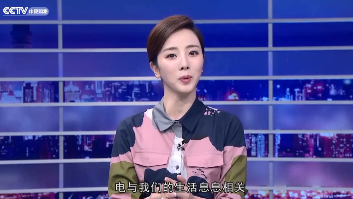 黄子韬|央视主持人工作发生调动，这次有什么变化？